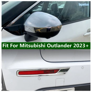 Хромирана капачка огледало за обратно виждане/Задна Броня, Задни Фарове за мъгла, Хастар светлини За Mitsubishi Outlander 2023, Външни Автомобилни Аксесоари