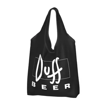 Чанта за пазаруване Duff Beer и хранителни стоки, забавна чанта-тоут за купувачите, преносима чанта с голям капацитет