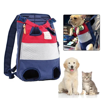 Чанта за пренасяне на кученца на два рамо, раница за кучета и котки, преносим чанта за пренасяне на домашни любимци за малки до средни кучета, котки и булдог, пътуване на открито