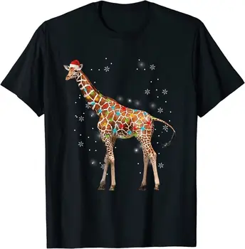 Шапка На Дядо Коледа С Жирафа, Пуловер С Осветление, Тениска С Коледна Елха С Жирафа