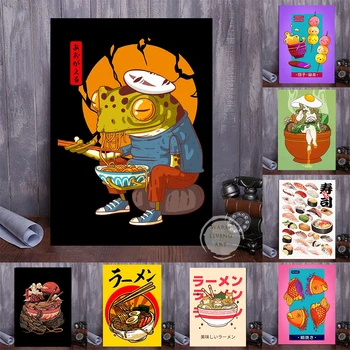 Японската храна е Суши Забавно юфка Ramen Плакати, Стенни щампи Кухненска живопис на Платно Картина за хола Начало декор