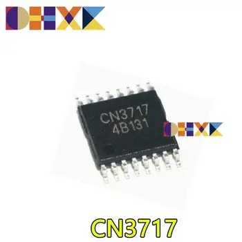 【20-5ШТ】 Нова оригинална за CN3717 КН 3717 TSSOP16 кръпка TSSOP165A чип за зареждане на оловно-киселинни батерии IC